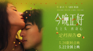 欧美亚洲另类一区中文字幕
